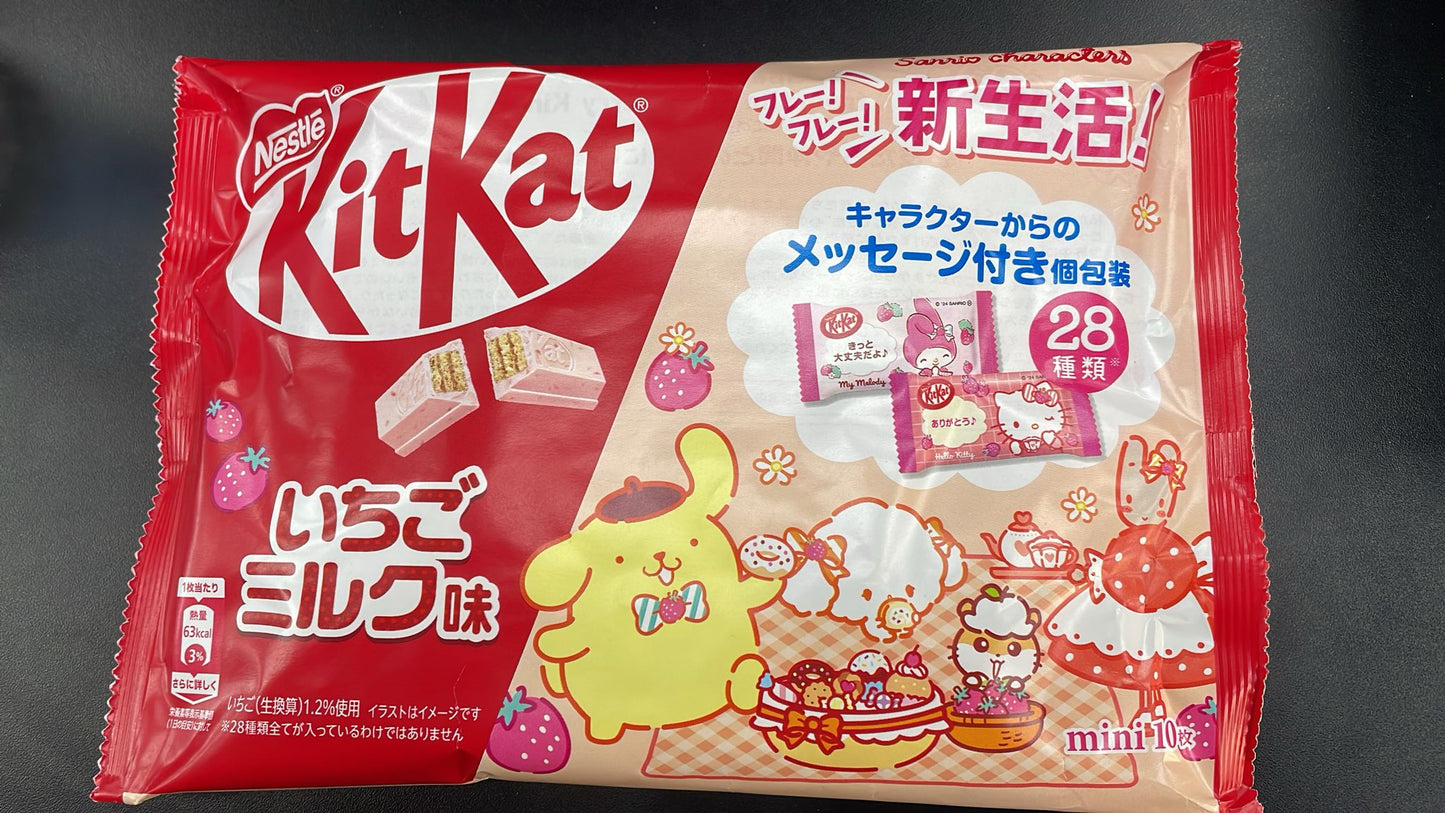 NESTLE KITKAT HELLO KITTY STRAWBERRY (JAPAN)