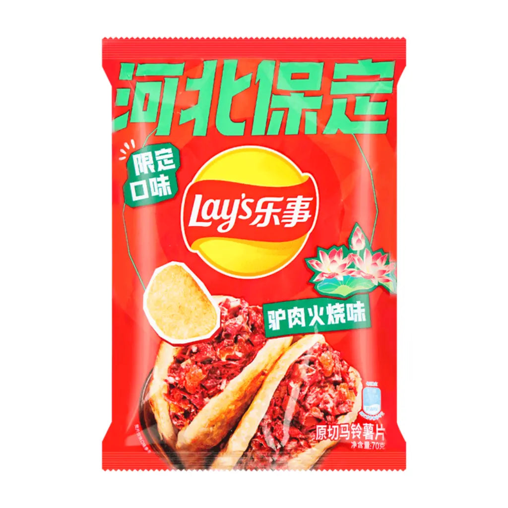 LAY'S HORSE MEAT HOT PASTRY FLAVOUR CHIPS(CHINA)