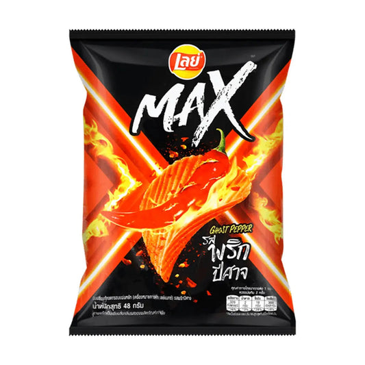 Lays Max Ghost Pepper