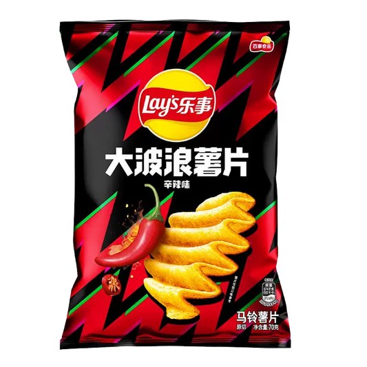 Lays Pure Spicy