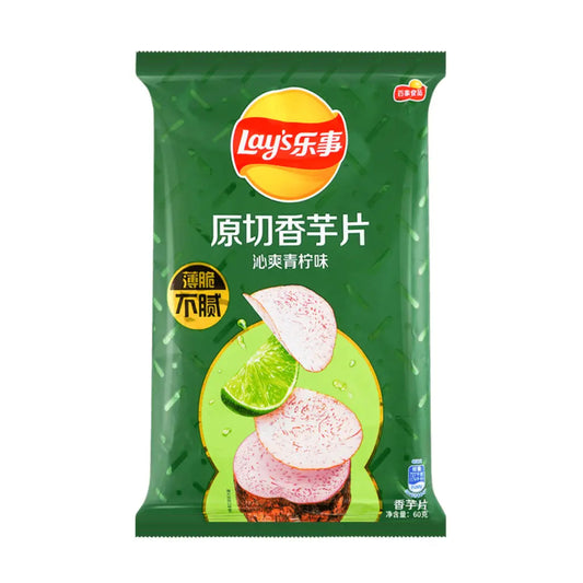 Lays Taro Lime