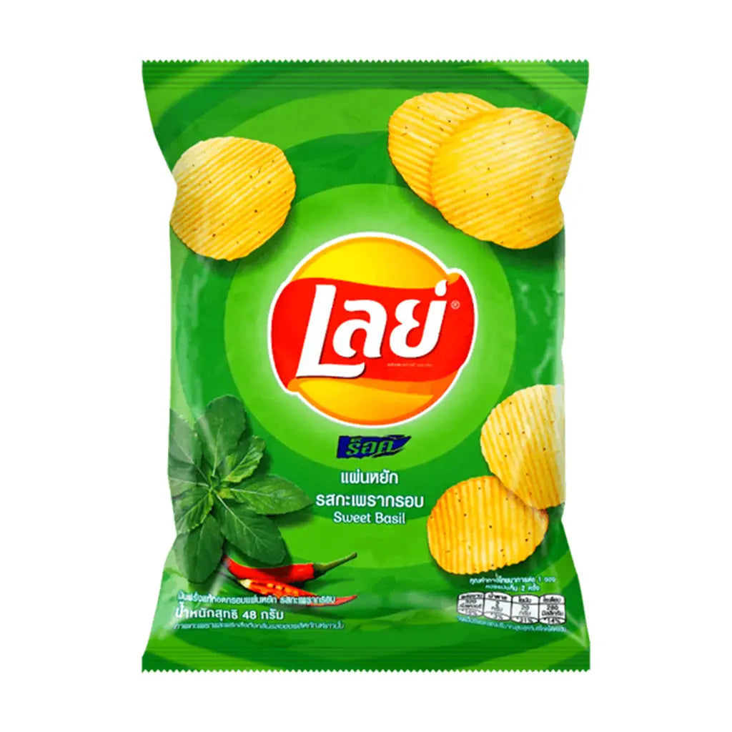 LAYS SWEET BASIL FLAVOR (THAILAND)