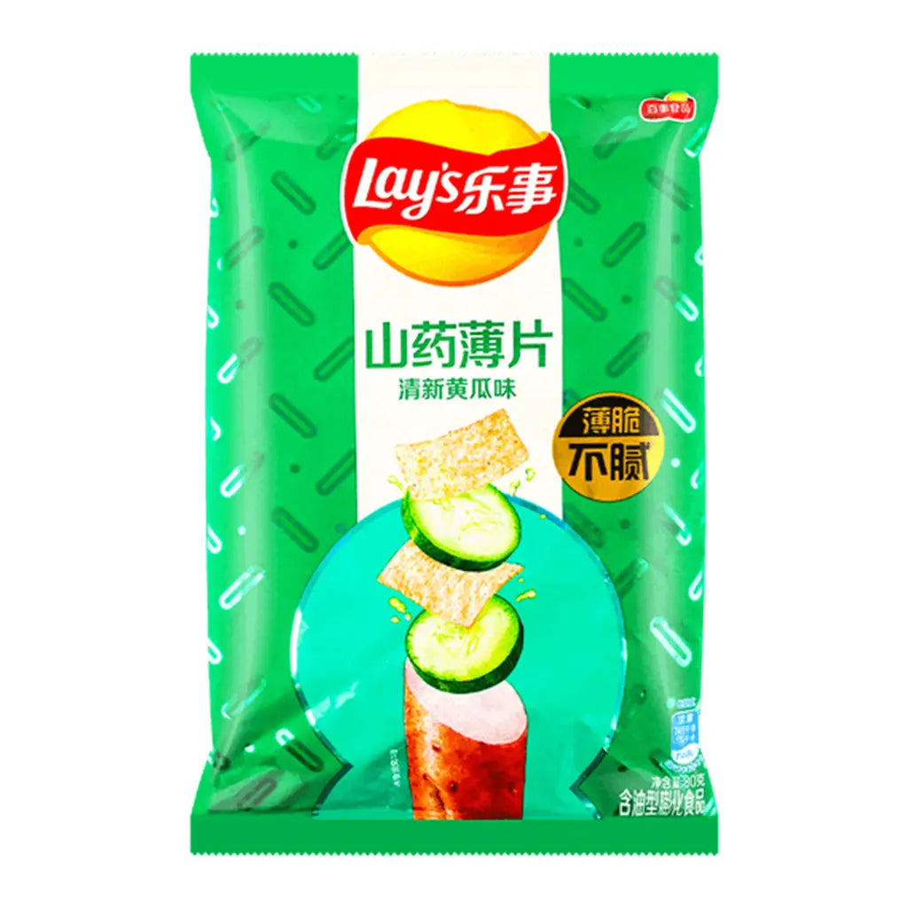 Lay's Yam Crisps Cucumber Flavor