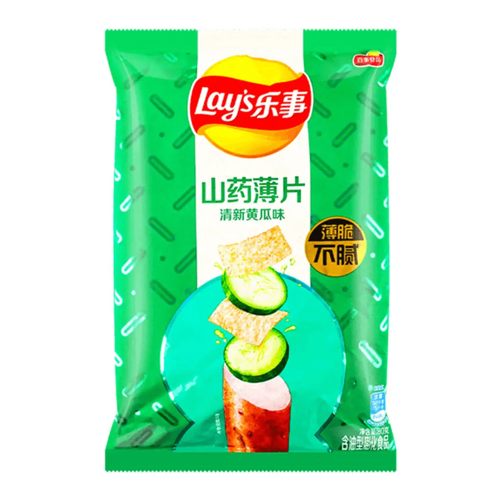 LAY'S YAM CRISPS CUCUMBER FLAVOR (CHINA)