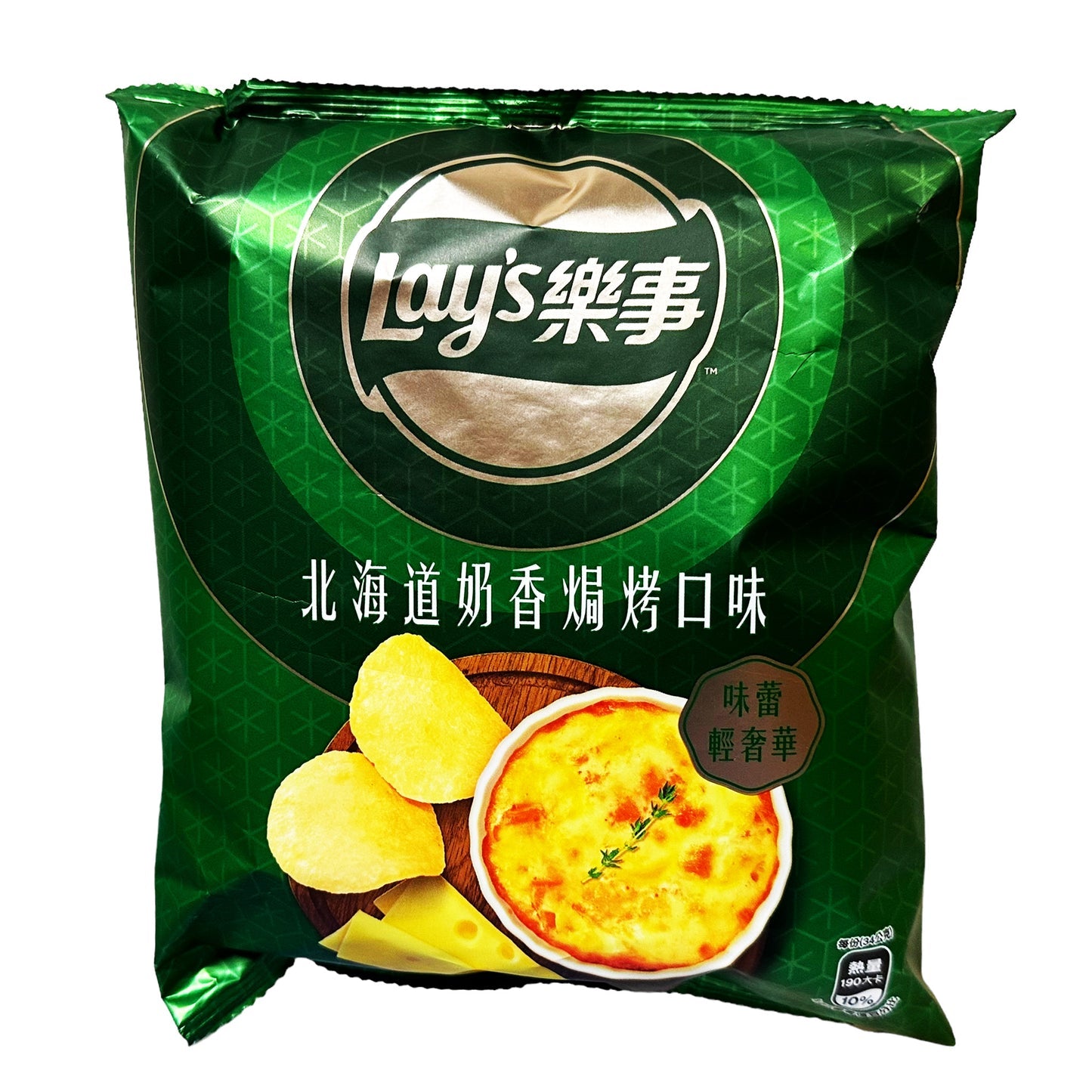 LAY'S BAKED CHEESE (CHINA)