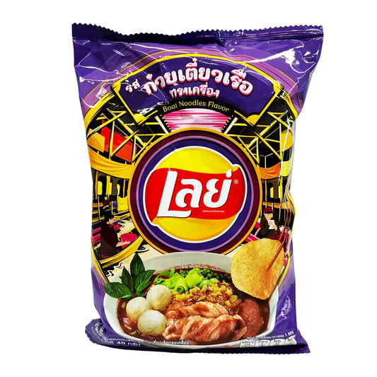 LAYS POTATO CHIPS THAI BOAT NOODLES FLAVOR (THAILAND)