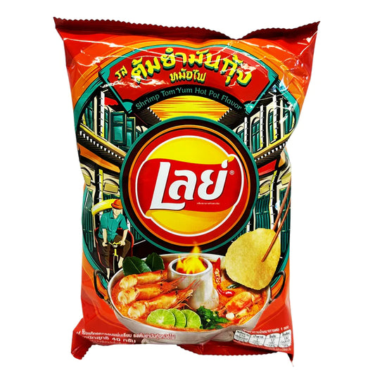 LAYS POTATO CHIPS TOM YUM HOT POT FLAVOR (THAILAND)