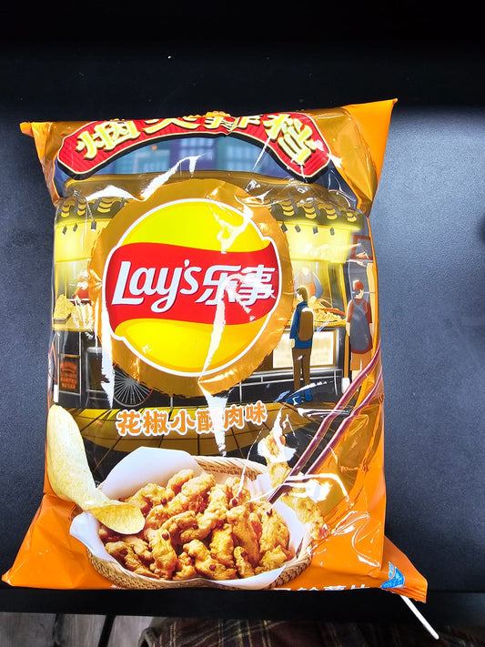 LAY'S SICHUAN PEPPERCORN CRISPY TENDER (CHINA)