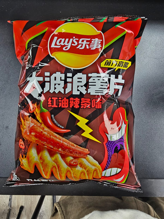 LAY'S SPICY CHILI OIL GLUTEN STICKS WAVE CHIPS (CHINA)