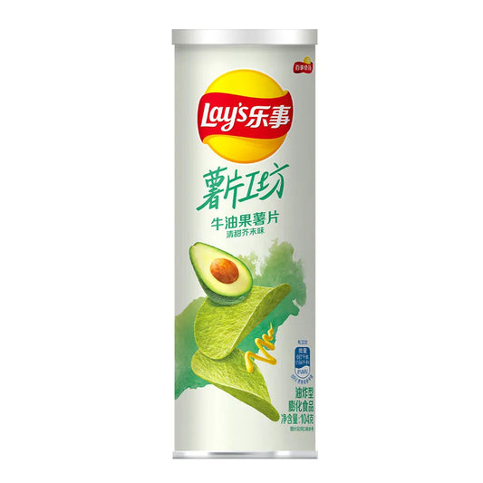 LAY'S AVOCADO & SWEET MUSTARD FLAVOR (CHINA)