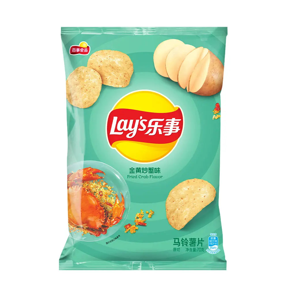 LAY'S FRIED CRAB (CHINA)