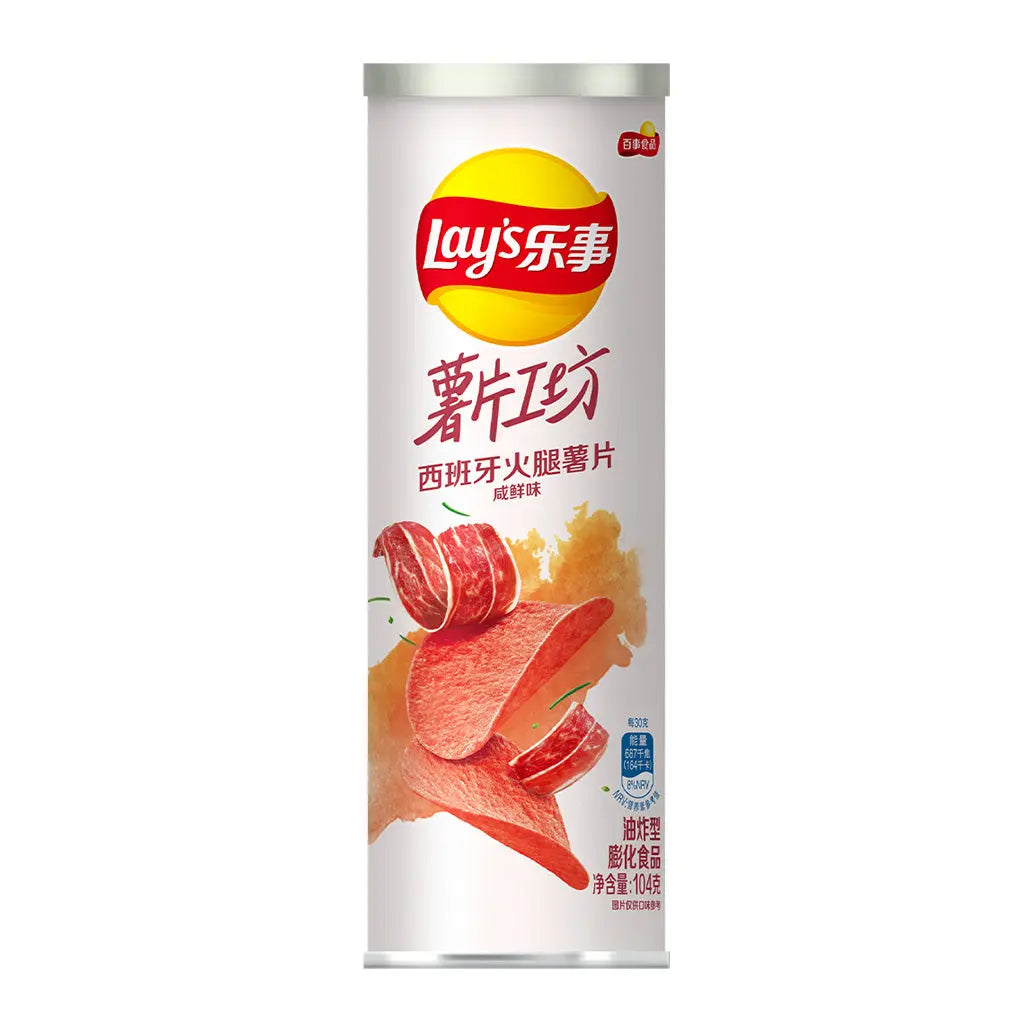 LAY'S STAX SPANISH HAM (CHINA)