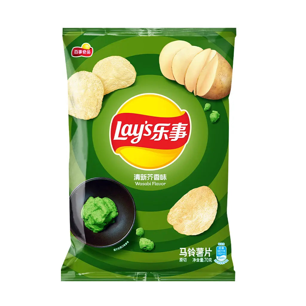 LAY'S WASABI FLAVOR (CHINA)