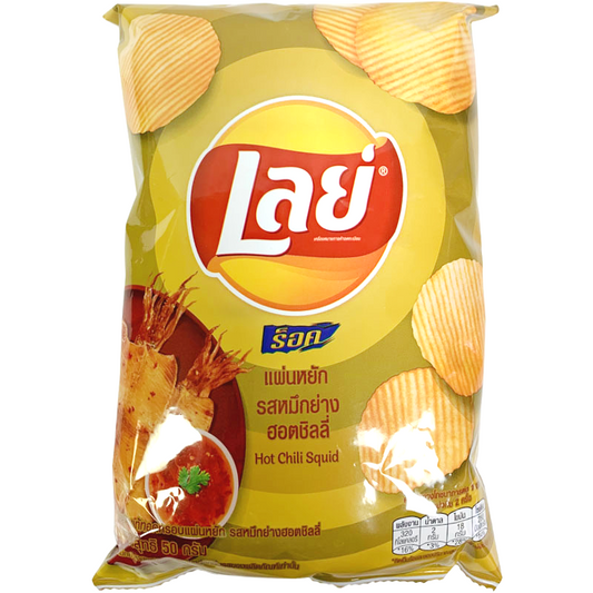 Lays - Hot Chilli Squid