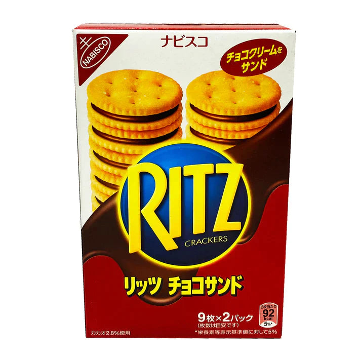 Ritz Biscuit Chocolate – Exotic Snack Guys