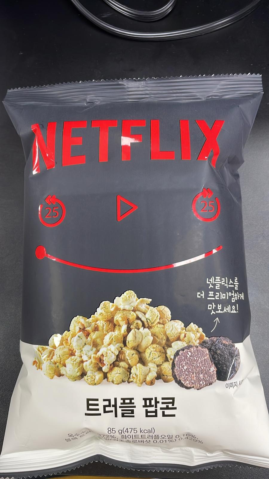NETFLIX TRUFFLE POPCORN 85g (KOREA)