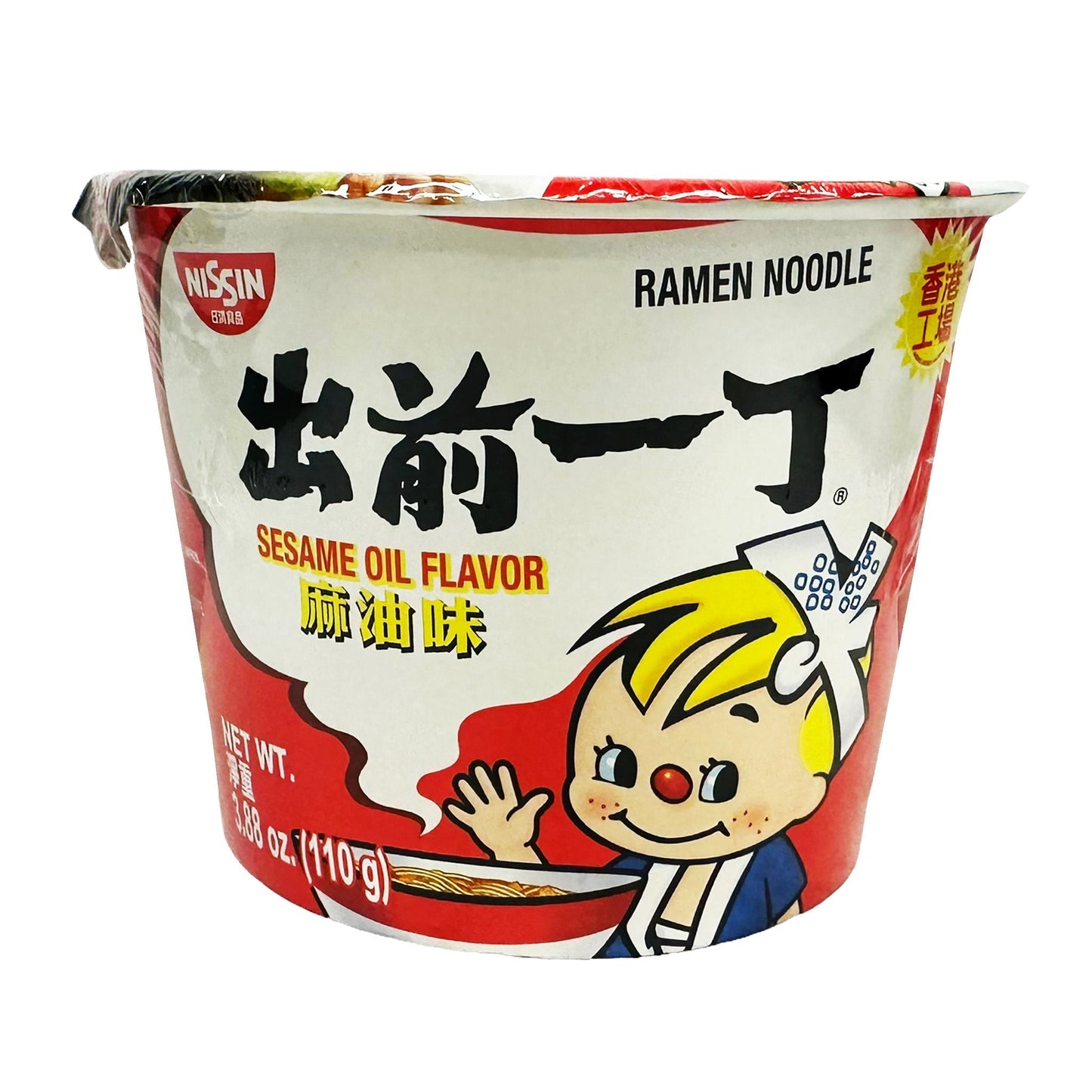 JAPANESE DEMAE SESAME OIL RAMEN INSTANT NOODLES (JAPAN)