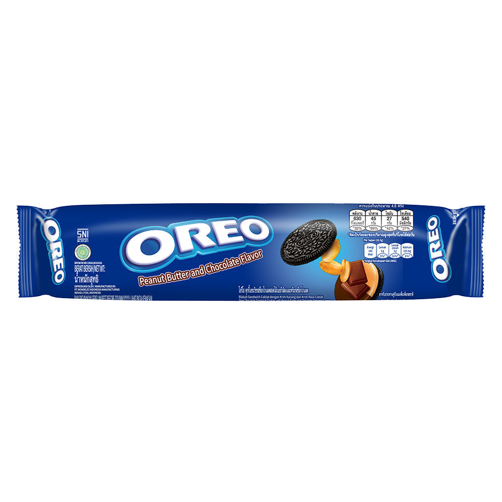OREO PEANUT BUTTER AND CHOCOLATE FLAVOR SANDWICH COOKIES (USA)