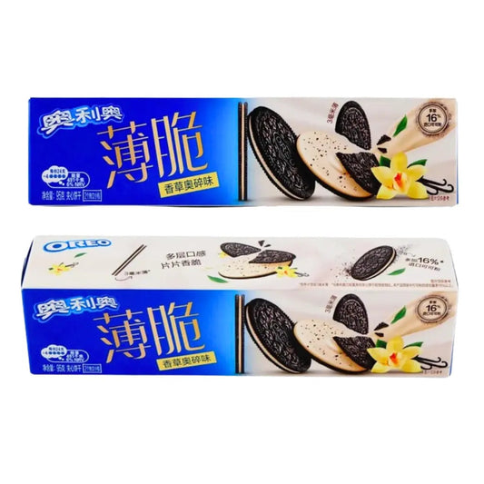 OREO THINS VANILLA & COOKIE BITS (CHINA)