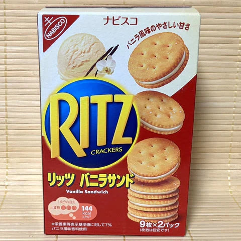 RITZ BISCUIT VANILLA (INDONESIA) – Exotic Snack Guys