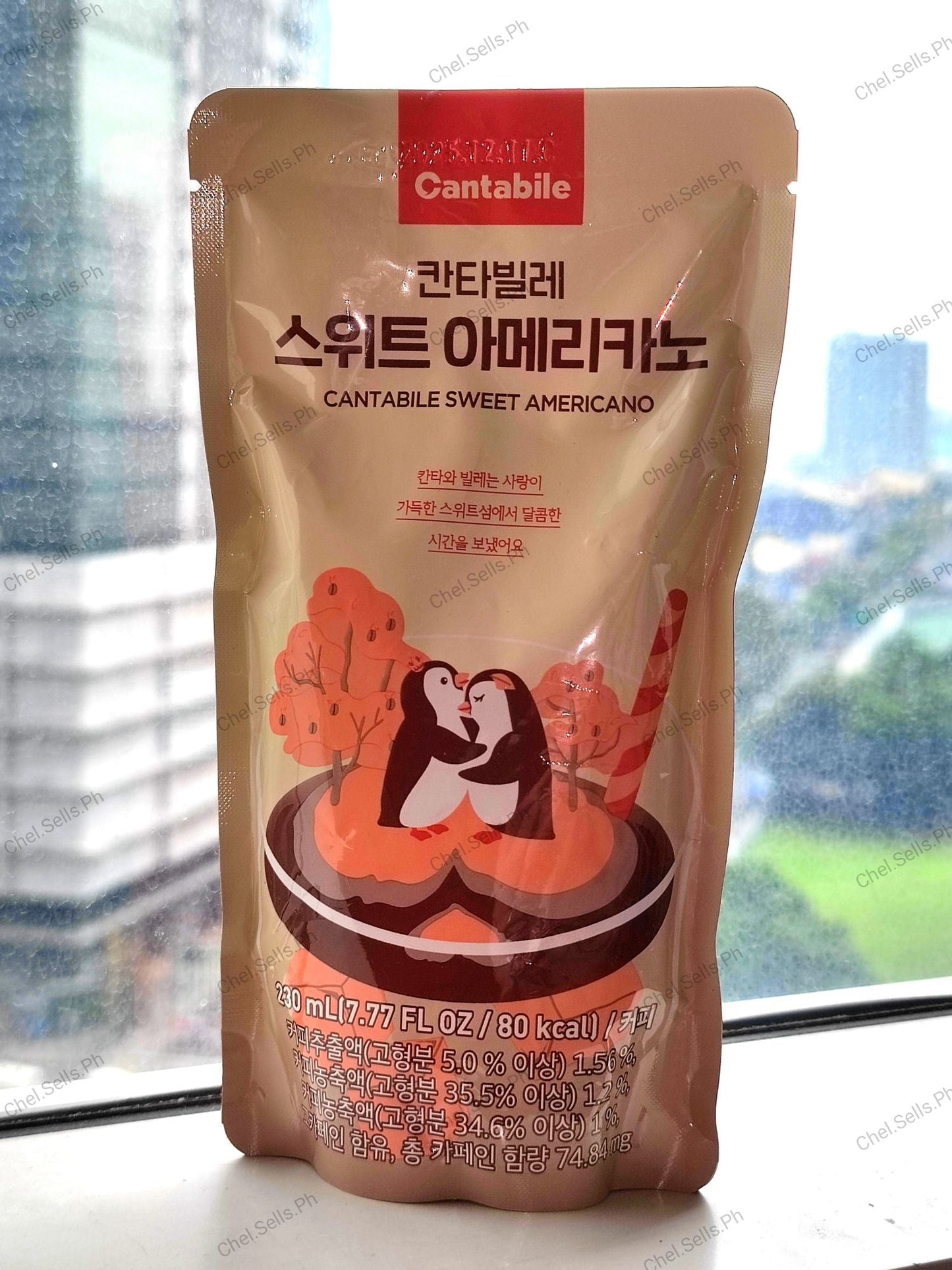 CANTABIL SWEET AMERICANO (KOREA)