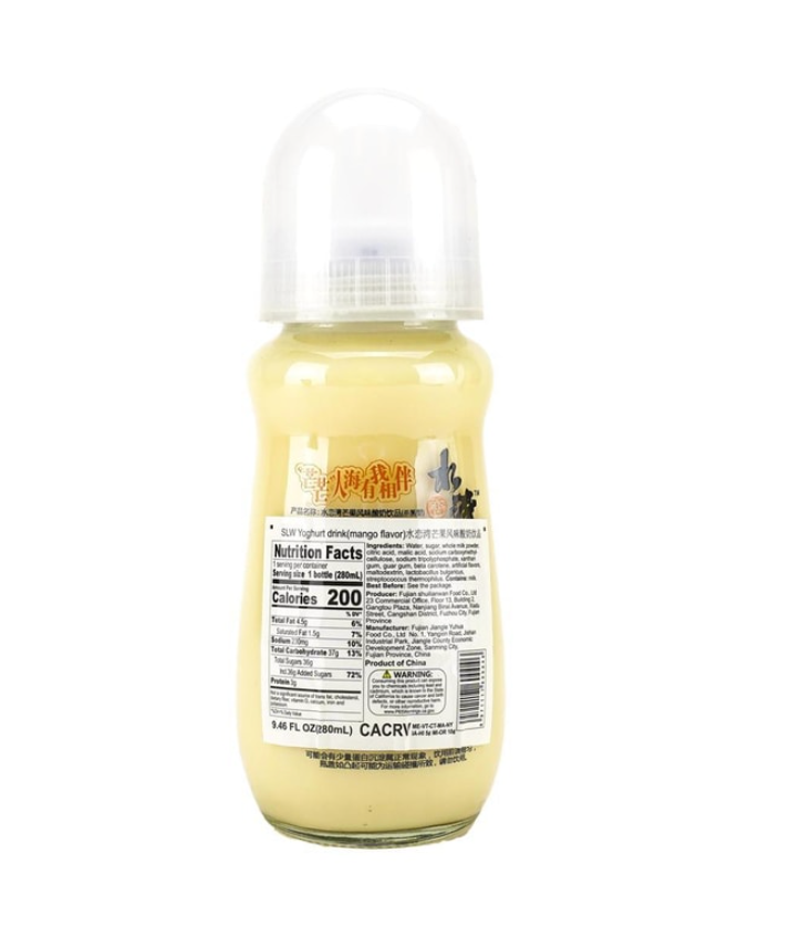 SLW Mango Yogurt Drink - Fun Baby Bottle Lid, 9.46fl oz