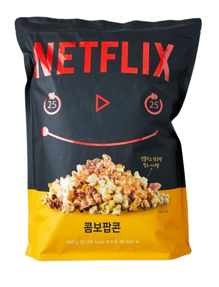 NETFLIX MYSTERY FLAVORS POPCORN (JAPAN)