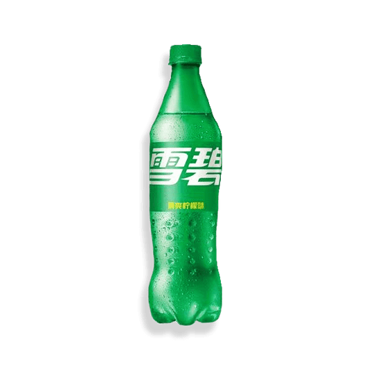 SPRITE (USA)