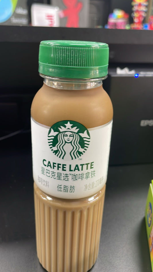 STARBUCKS CAFE LATTE (CHINA)