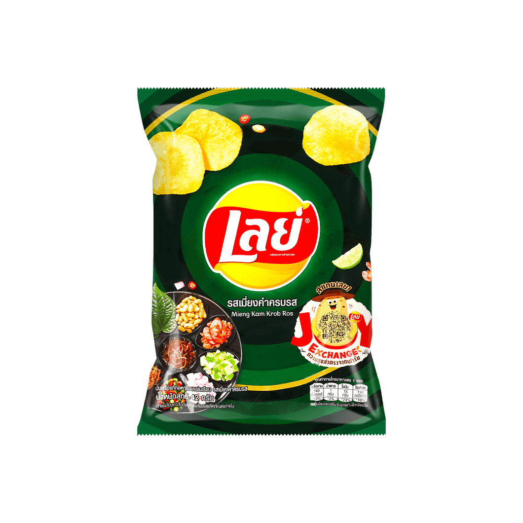 LAYS TRADITIONAL MIANG KHAM FLAVOR POTATO CHIPS (EXCLUSIVE) (THAILAND)