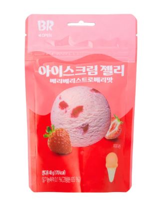 BASKET ROBIN VERY BERRY JELLY BERRY (KOREA)