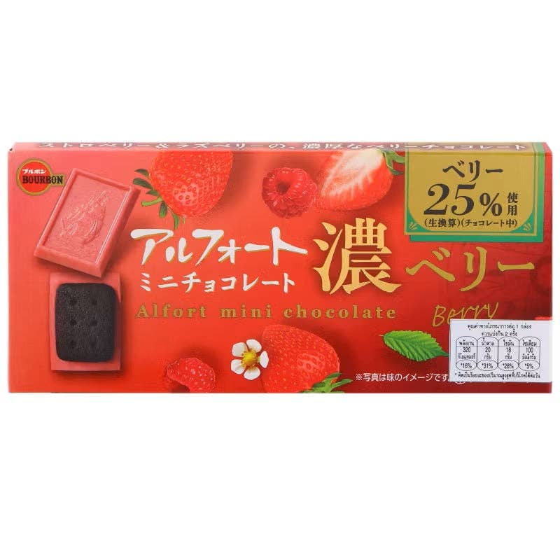 Bourbon Alfort Mini Chocolate Berry (Japan)