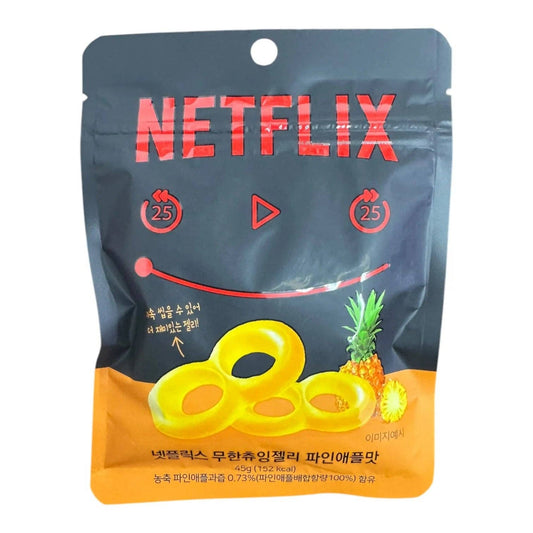 Netflix Pineapple Gummies (45g) (Korea)
