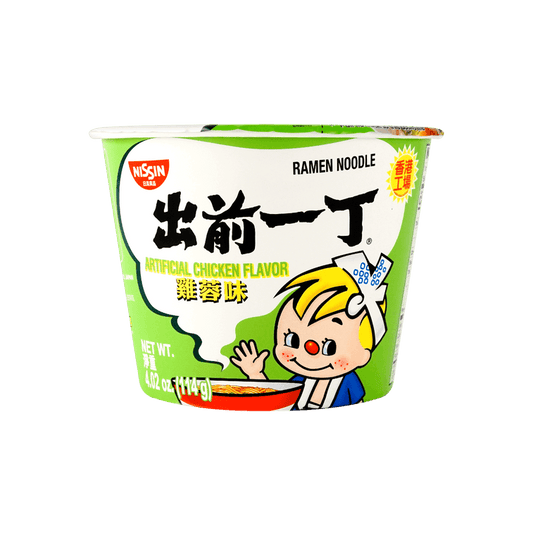 Nissin Chicken Flavor Ramen Noodle