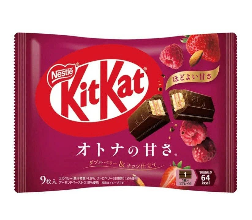 KitKat Double Berry & Nut (Japan)
