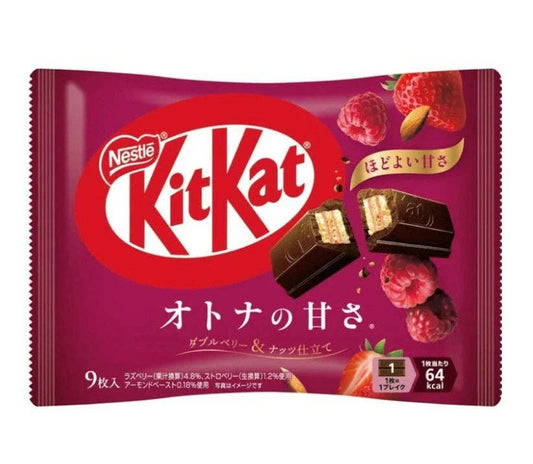 KitKat Double Berry & Nut (Japan)