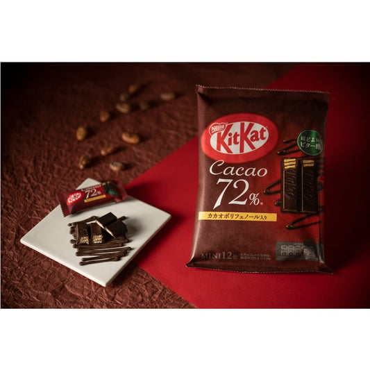 MINI KITKAT CHOCOLATE BLACK COCOA FLAVOR COCOA (JAPAN)