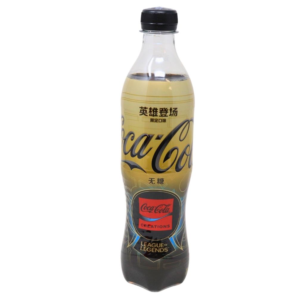 COCA COLA LEAGUE OF LEGENDS (CHINA)