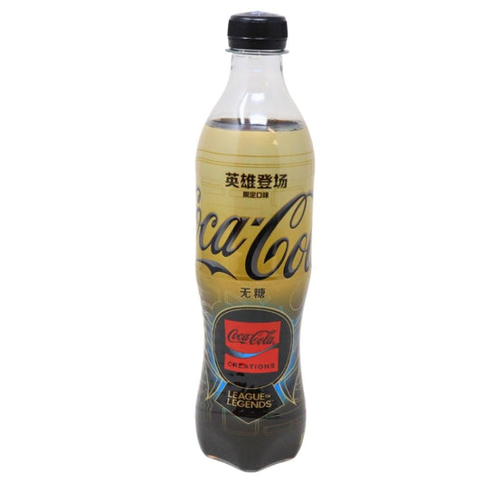 COCA COLA LEAGUE OF LEGENDS (CHINA)