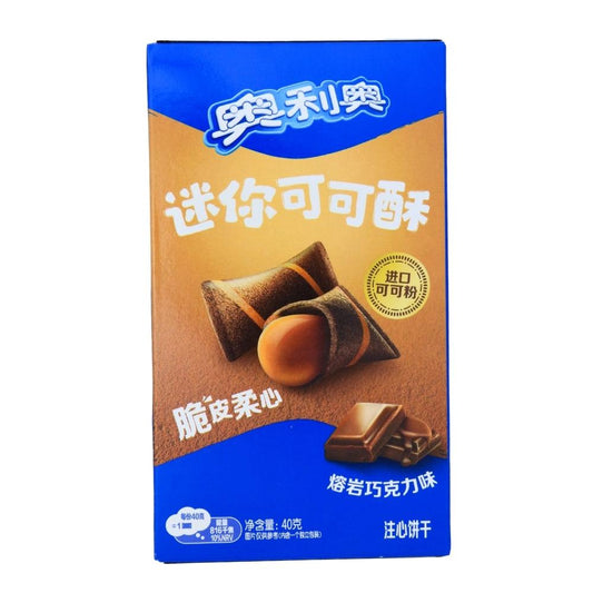 OREO BOW TIE CARAMEL WAFER (CHINA)