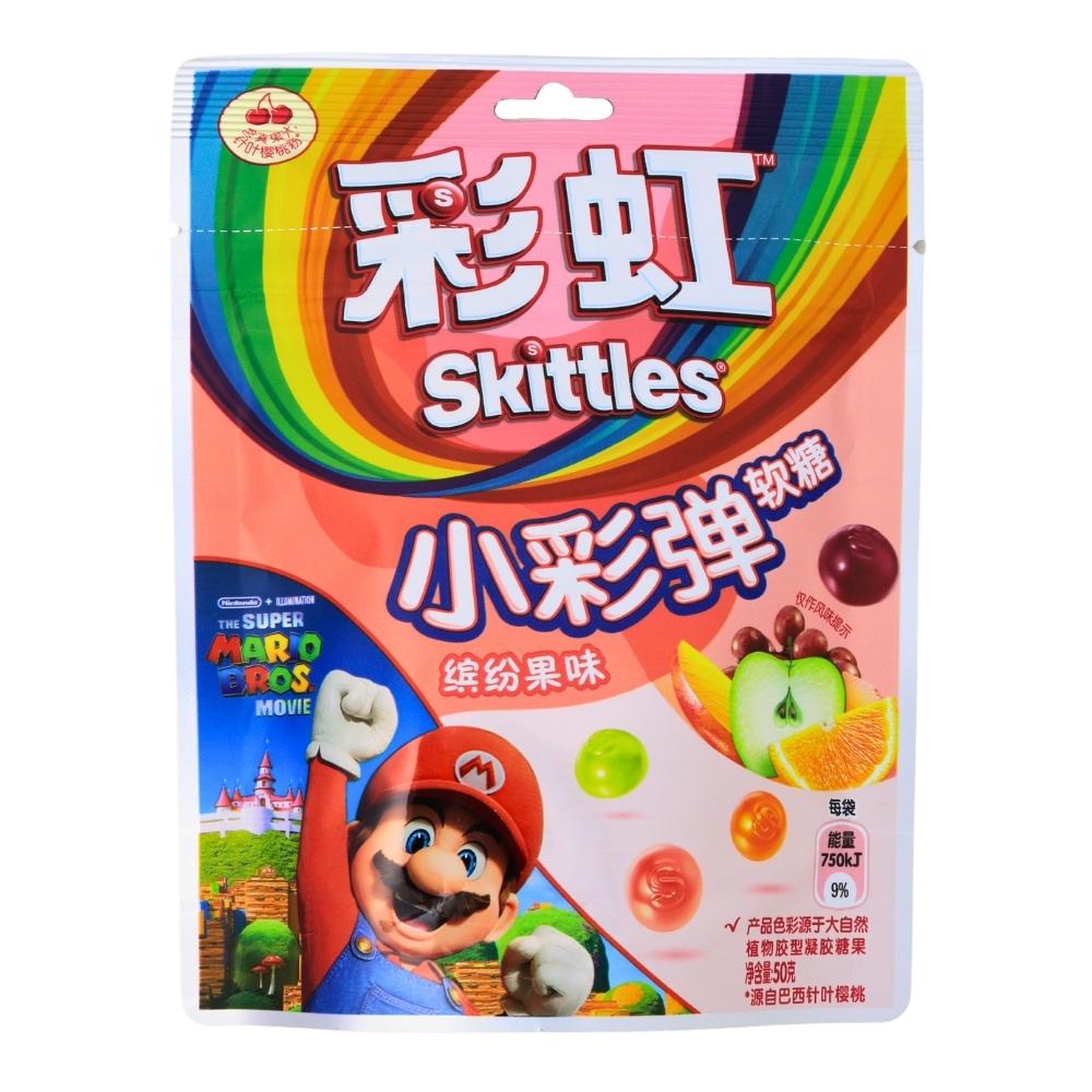SKITTLES COLOR AND FRUIT FULL GUMMIES (CHINA)