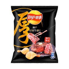 Taiwan Chips Kobe Steak 60g