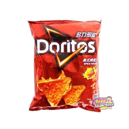 DORITOS SPICY NACHO (TAIWAN)