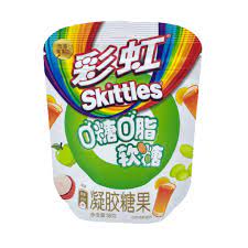SKITTLES GUMMY EDIBLES FRUIT TEA (CHINA)