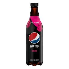 PEPSI RASPBERRY FLAVOUR BOTTLE (CHINA)