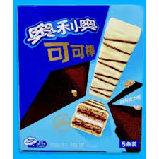 OREO WHITE CHOCOLATE CARAMEL WAFER STIX (JAPAN)