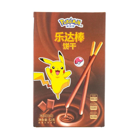 POKEMON STICK COOKIES CHOCOLATE FLAVOR (CHINA)