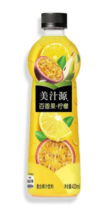 MINUTE MAID GUAVA PASSION FRUIT DRINK (JAPAN)
