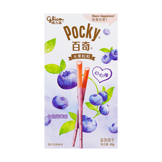 Japanese Milk Blueberry Pocky Cookie Sticks