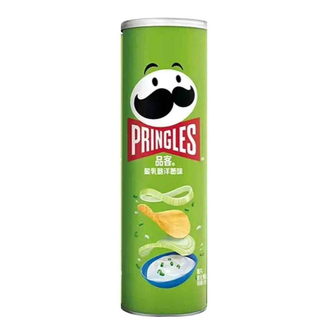 PRINGLES SOUR CREAM & ONION (BELGIUM)